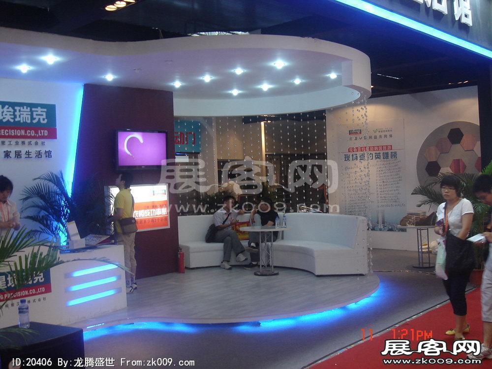 第12届中国(广州)国际建筑装饰博览会(五）