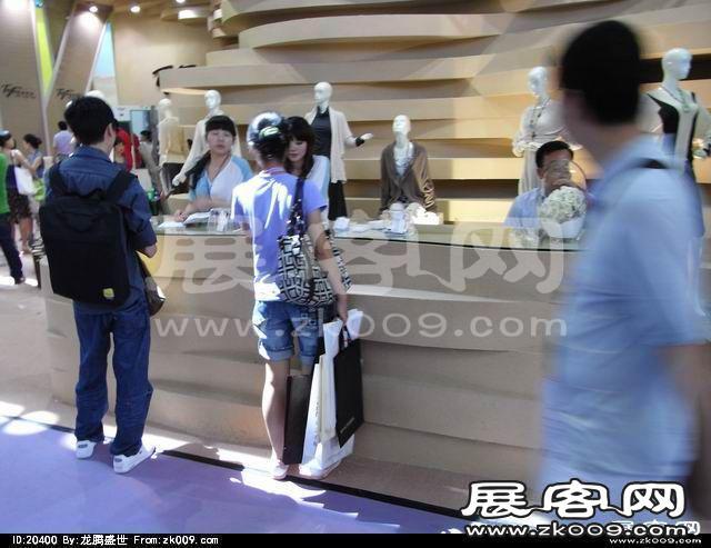 第10届中国(深圳)国际品牌服装服饰交易会(二)