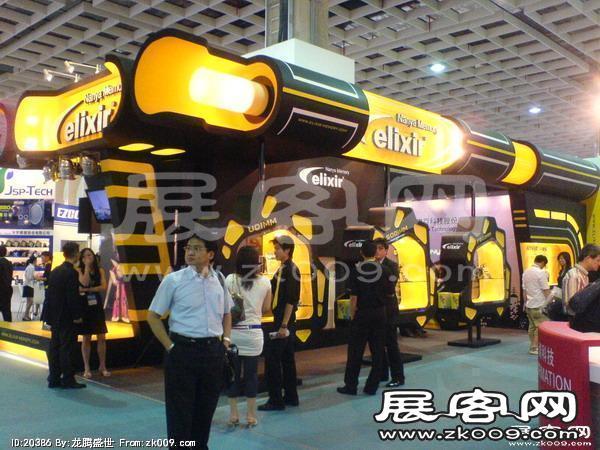 Computex Taipei电子通讯展（一）