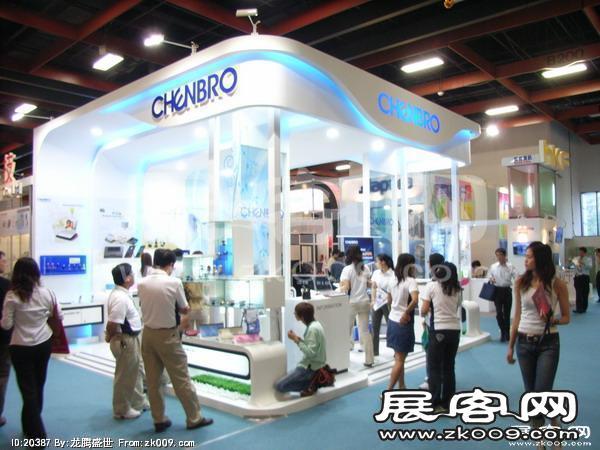 Computex Taipei电子通讯展(二)