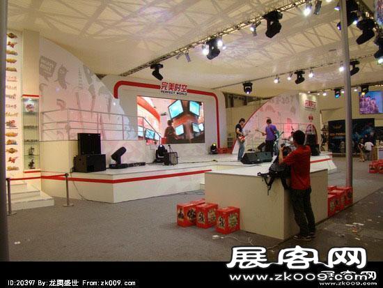第8届中国国际数码互动娱乐展览会(一)