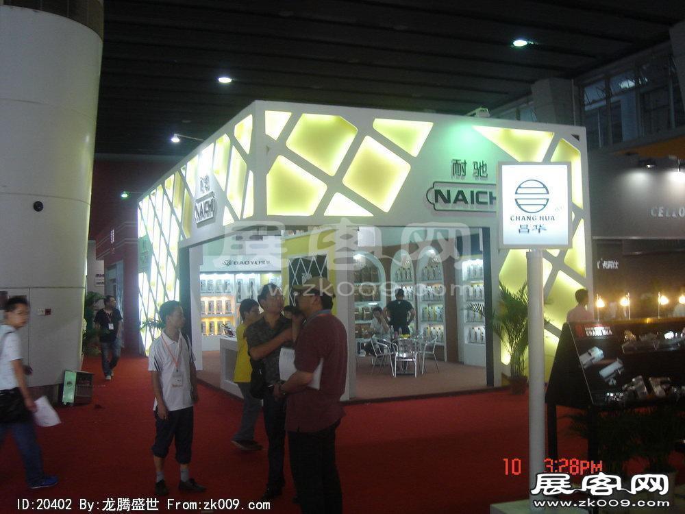 第12届中国(广州)国际建筑装饰博览会(一）