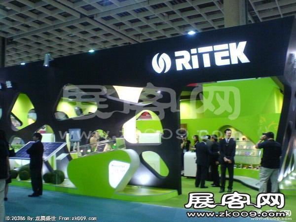 Computex Taipei电子通讯展（一）