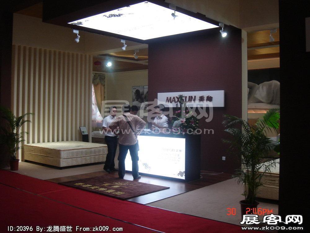 第8届广州国际酒店设备及用品展览会