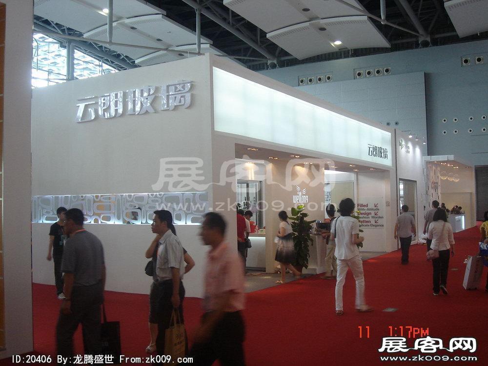 第12届中国(广州)国际建筑装饰博览会(五）