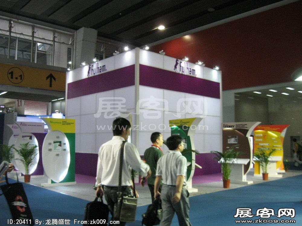 第15届广州国际照明展览会(五)