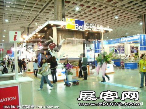 Computex Taipei电子通讯展(二)