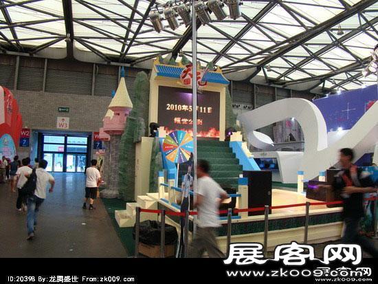 第8届中国国际数码互动娱乐展览会(二)