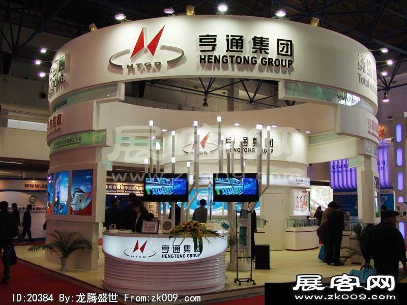 北京电信展