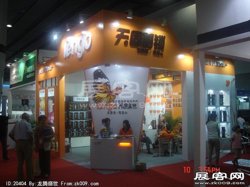 第12届中国(广州)国际建筑装饰博览会(三）