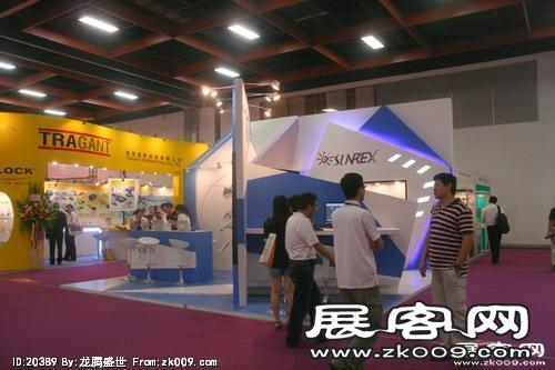 电信展Computex 2010(一）