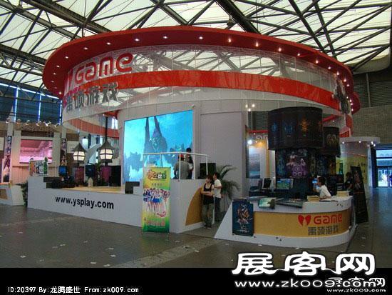 第8届中国国际数码互动娱乐展览会(一)