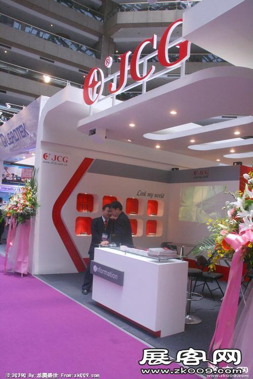 电信展Computex 2010(二)