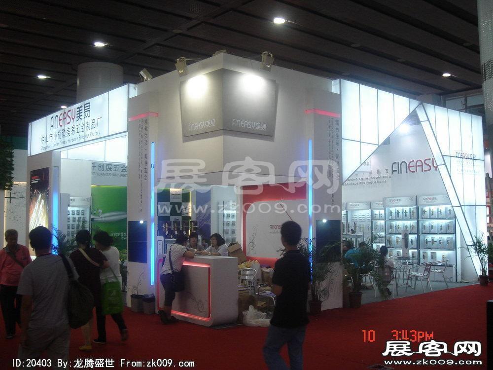 第12届中国(广州)国际建筑装饰博览会(二）