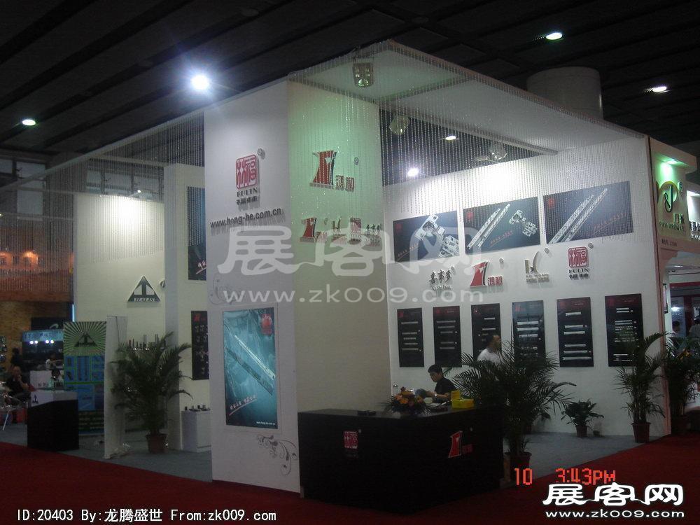 第12届中国(广州)国际建筑装饰博览会(二）