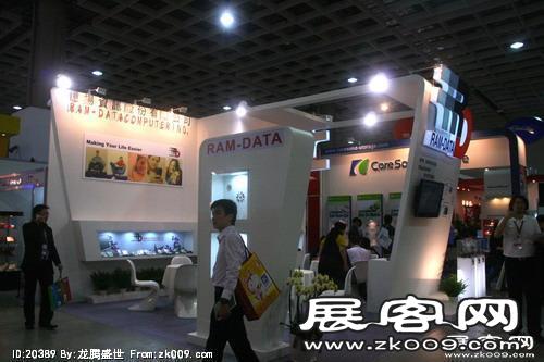 电信展Computex 2010(一）
