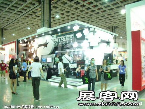 Computex Taipei电子通讯展(二)