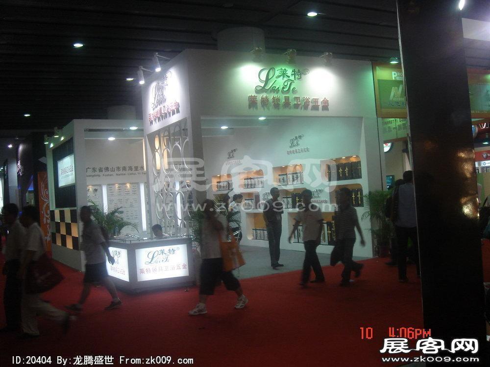 第12届中国(广州)国际建筑装饰博览会(三）