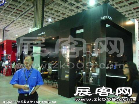 Computex Taipei电子通讯展(二)