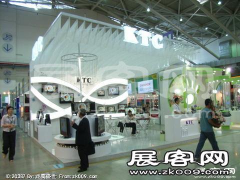 Computex Taipei电子通讯展(二)