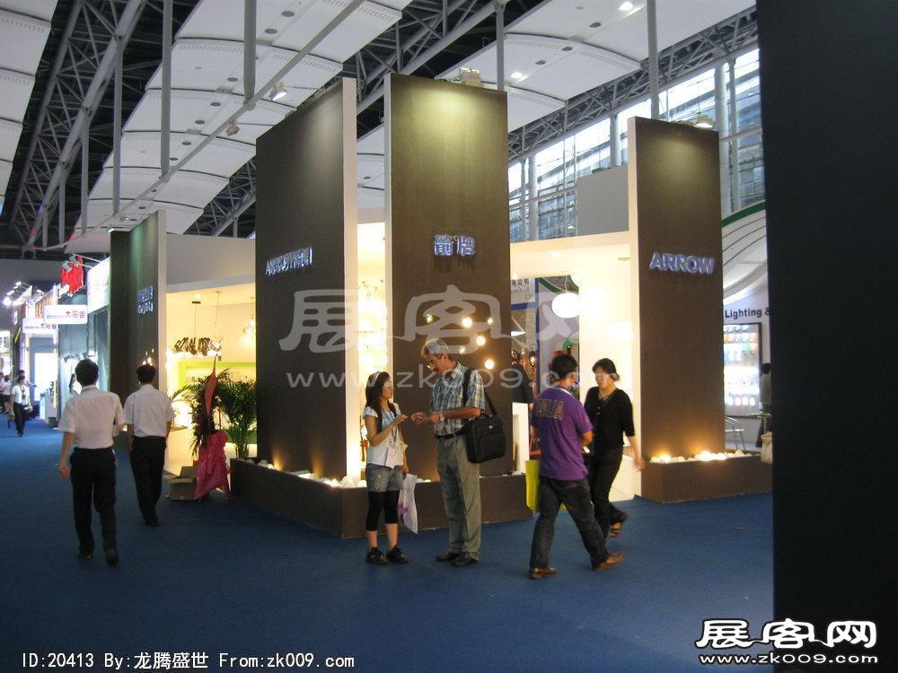 第15届广州国际照明展览会(七)