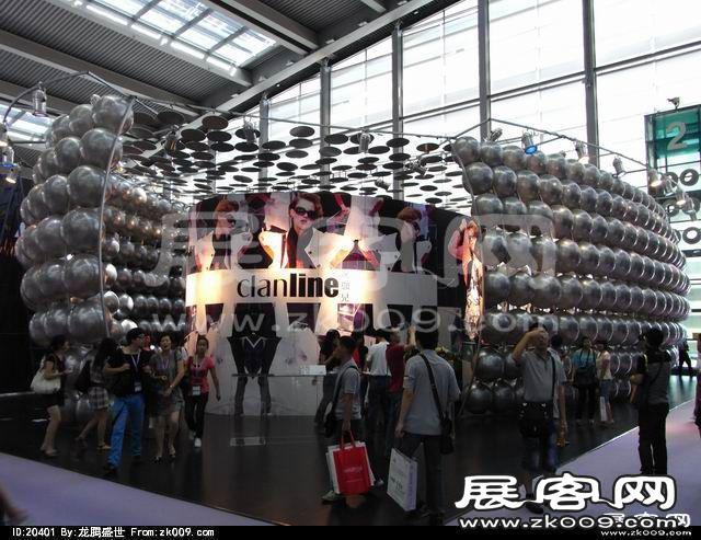 第10届中国(深圳)国际品牌服装服饰交易会(三)