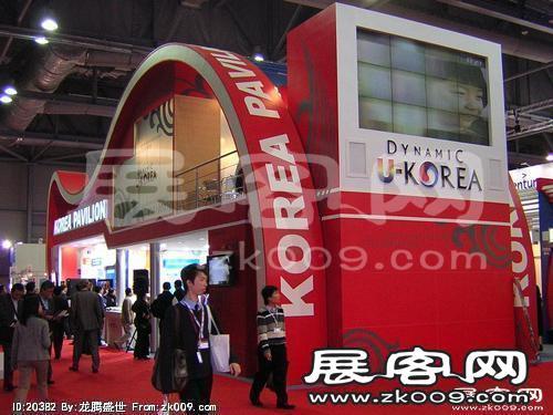 香港世界電信展