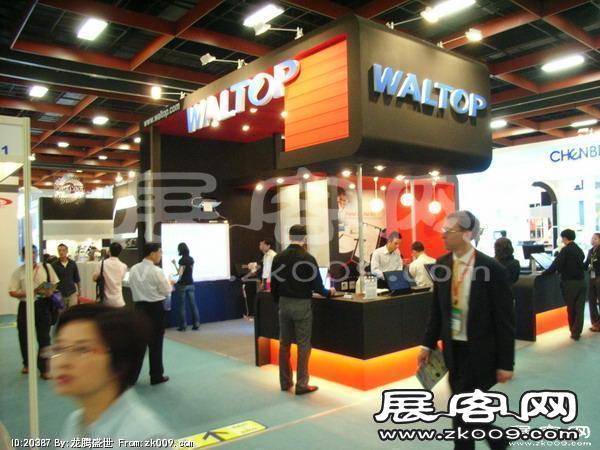 Computex Taipei电子通讯展(二)