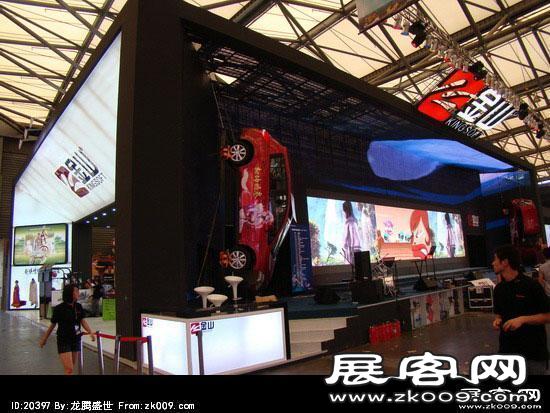 第8届中国国际数码互动娱乐展览会(一)