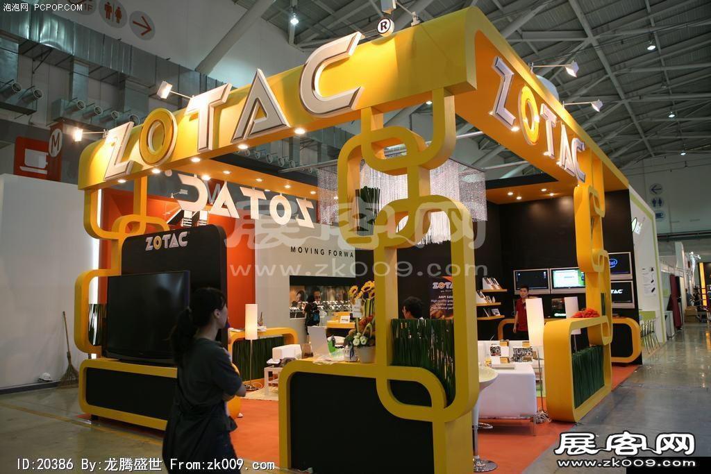 Computex Taipei电子通讯展（一）