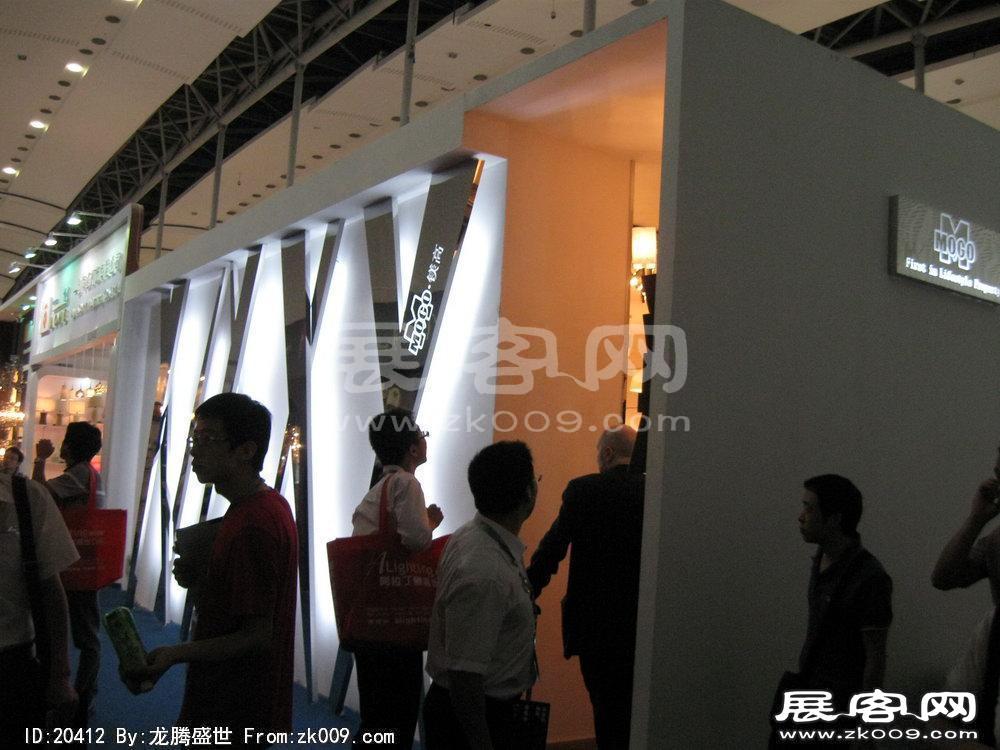 第15届广州国际照明展览会(六)