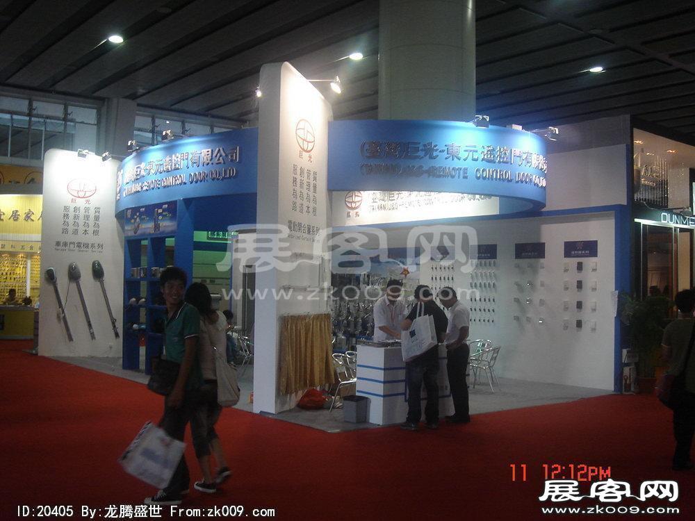 第12届中国(广州)国际建筑装饰博览会(四）