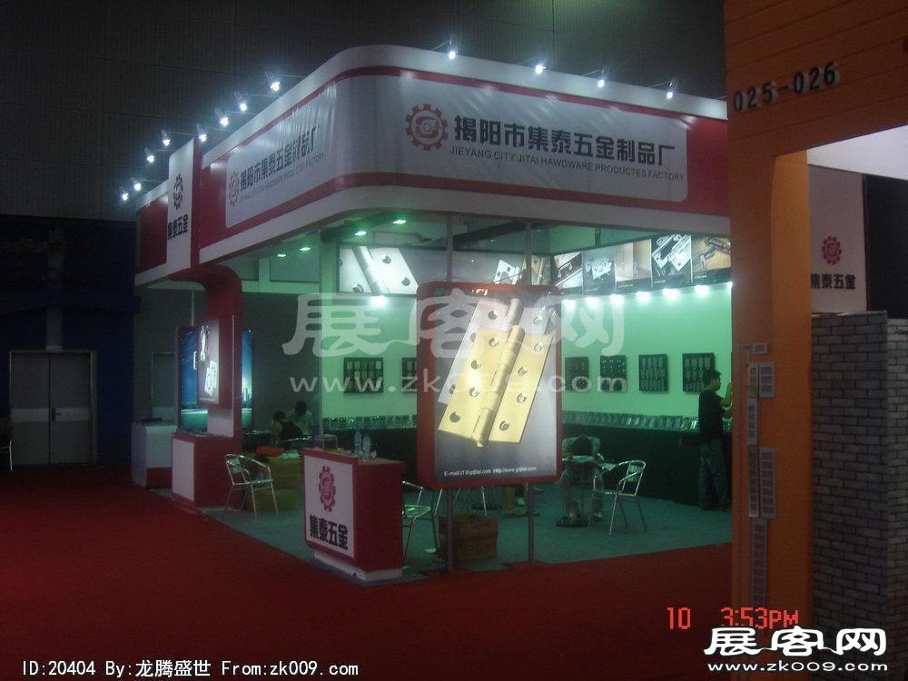 第12届中国(广州)国际建筑装饰博览会(三）