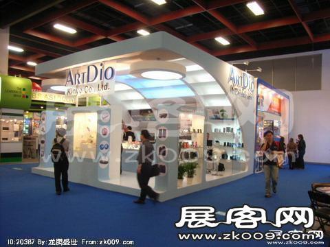 Computex Taipei电子通讯展(二)