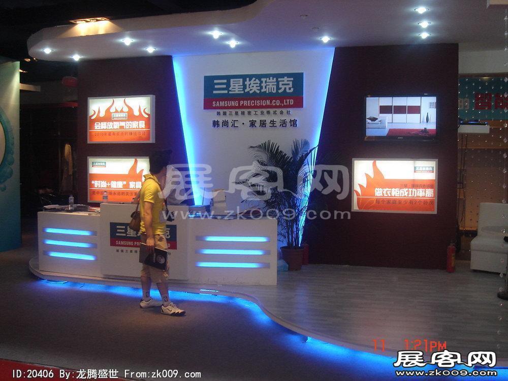 第12届中国(广州)国际建筑装饰博览会(五）