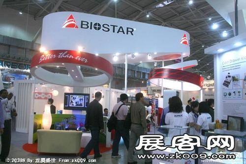 电信展Computex 2010(一）