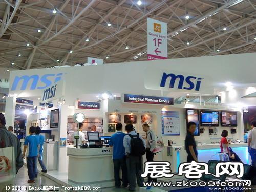 电信展Computex 2010(二)