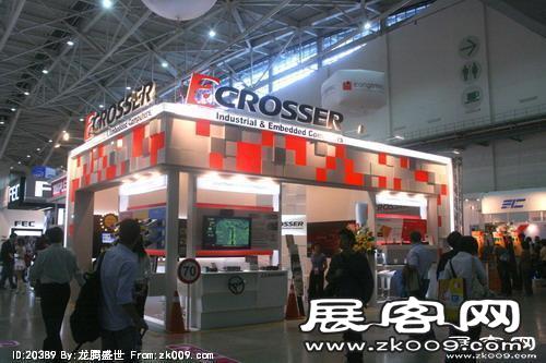 电信展Computex 2010(一）
