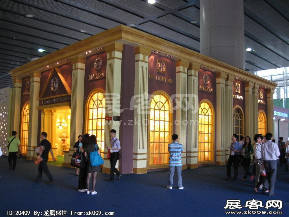 第15届广州国际照明展览会(三)
