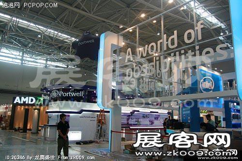 Computex Taipei电子通讯展（一）