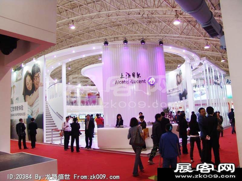 北京电信展