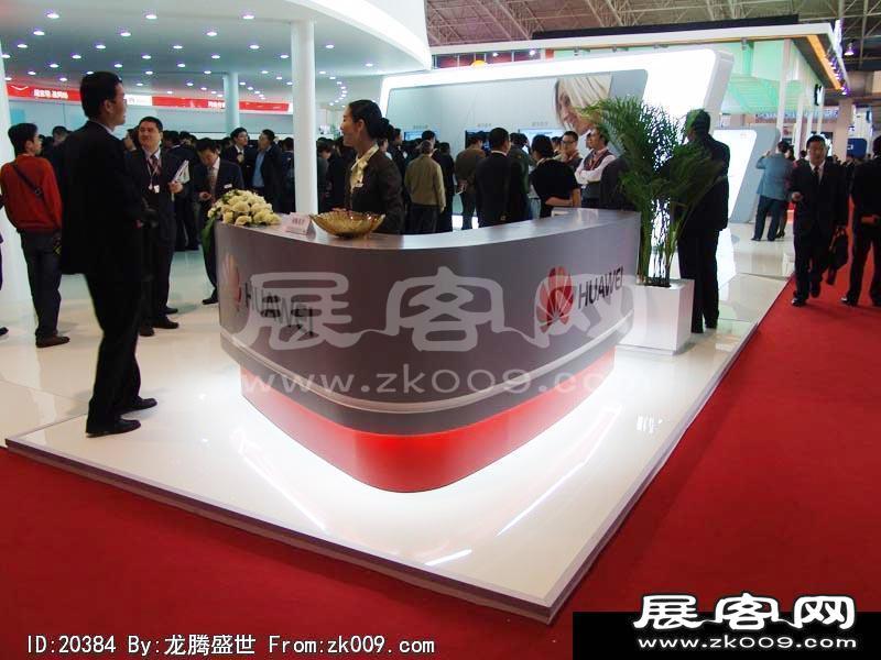 北京电信展