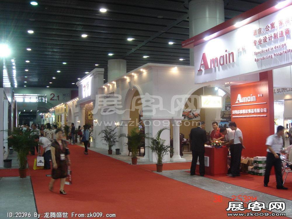 第8届广州国际酒店设备及用品展览会