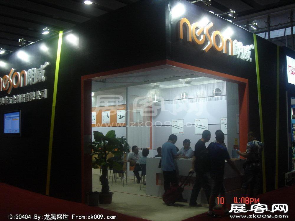 第12届中国(广州)国际建筑装饰博览会(三）