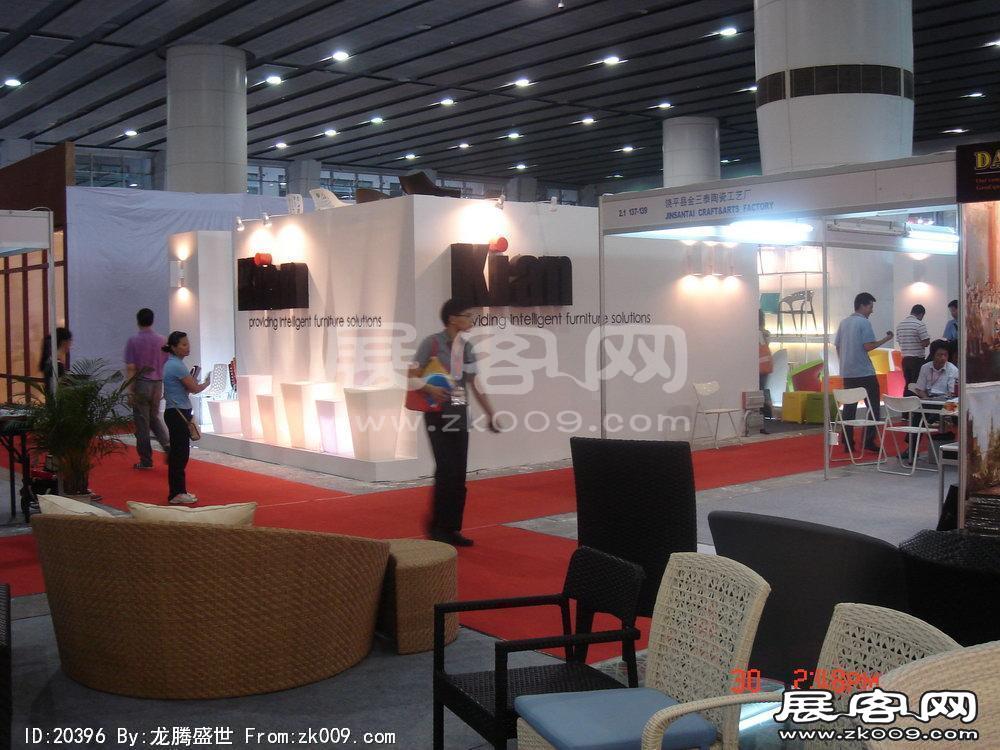 第8届广州国际酒店设备及用品展览会