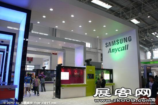 2008年中国国际信息通信展览会