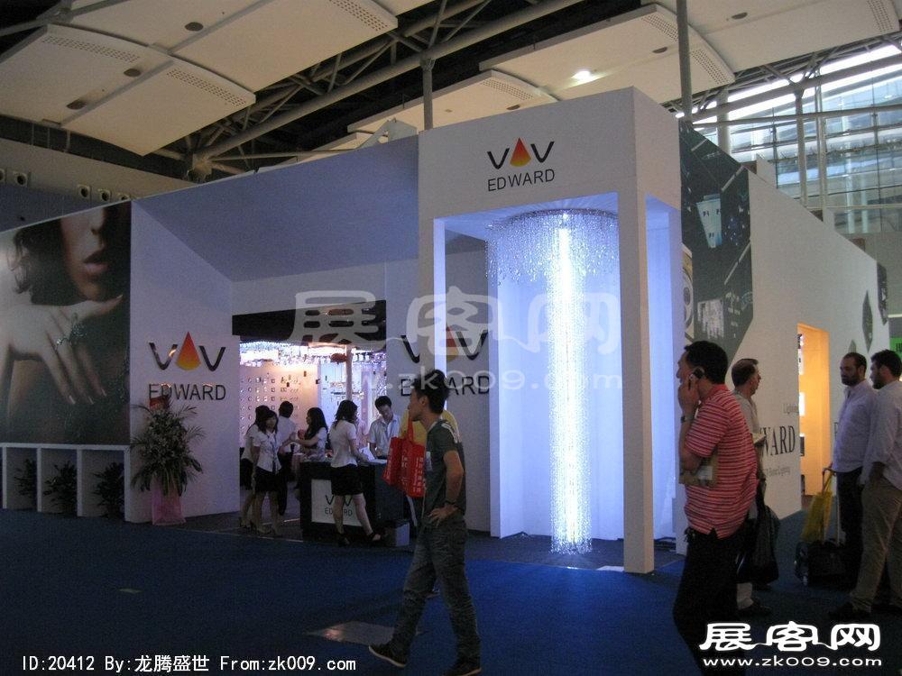 第15届广州国际照明展览会(六)