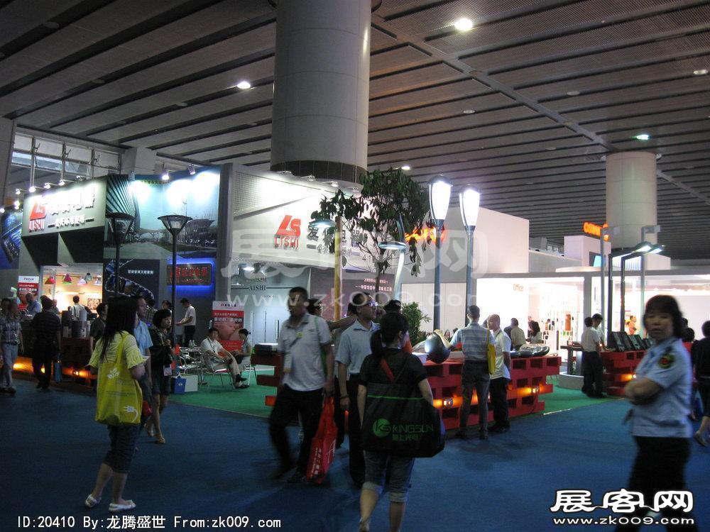 第15届广州国际照明展览会(四)