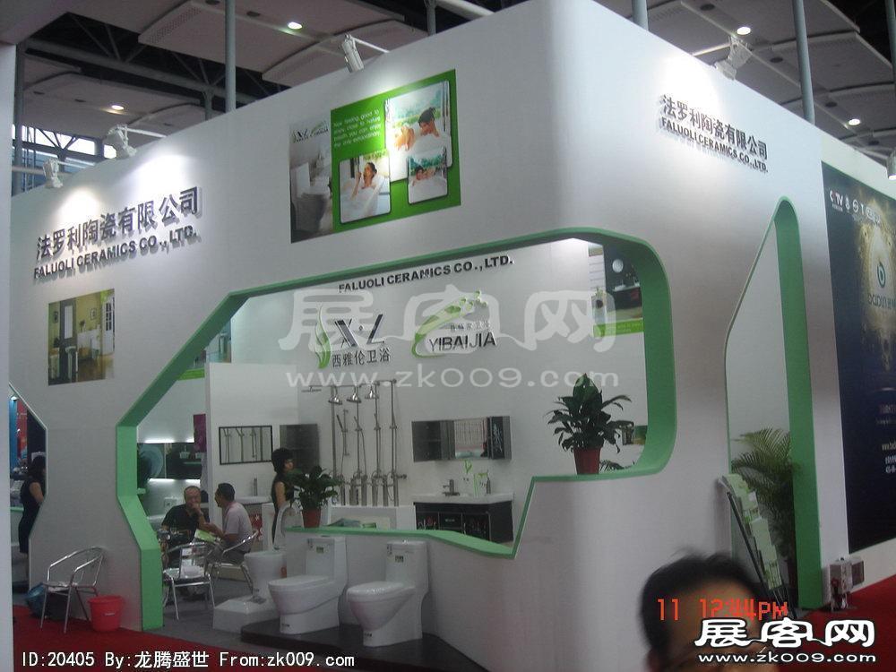 第12届中国(广州)国际建筑装饰博览会(四）