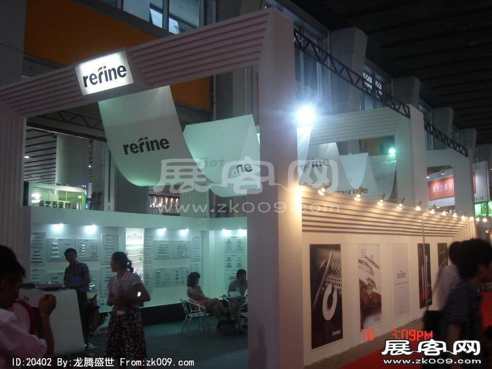 第12届中国(广州)国际建筑装饰博览会(一）